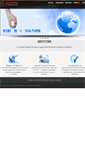Mobile Screenshot of e-techsecuresolutions.ca